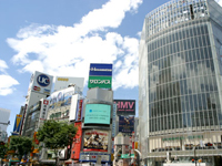 渋谷センター街