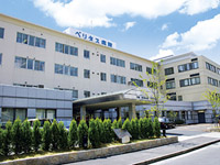 ベリタス病院